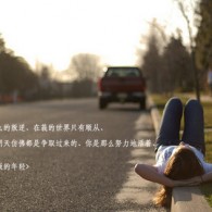 香港6合宝典彩开奖号码一