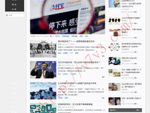 香港正版资料大全 全年2020